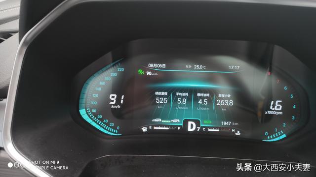 打工夫妻新买的瑞虎八，油耗太高，夫妻有点负担不起
