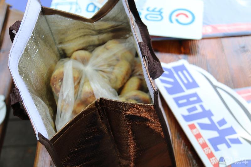 户外房车、美女露营--这里应有尽有，就在易车易时光