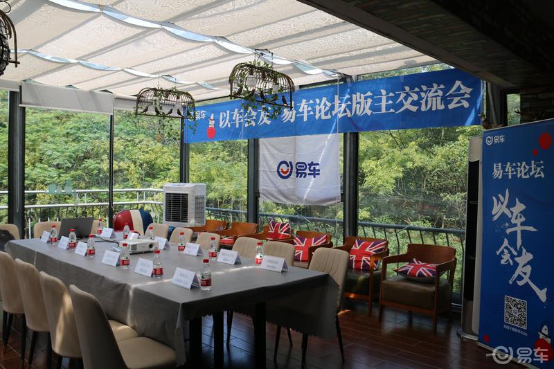 户外房车、美女露营--这里应有尽有，就在易车易时光