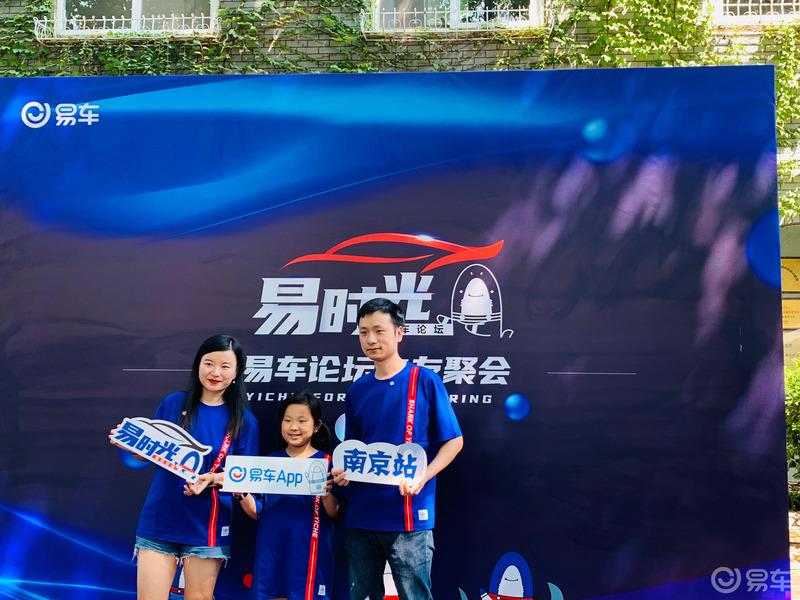户外房车、美女露营--这里应有尽有，就在易车易时光