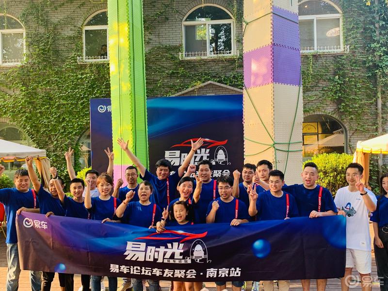 户外房车、美女露营--这里应有尽有，就在易车易时光