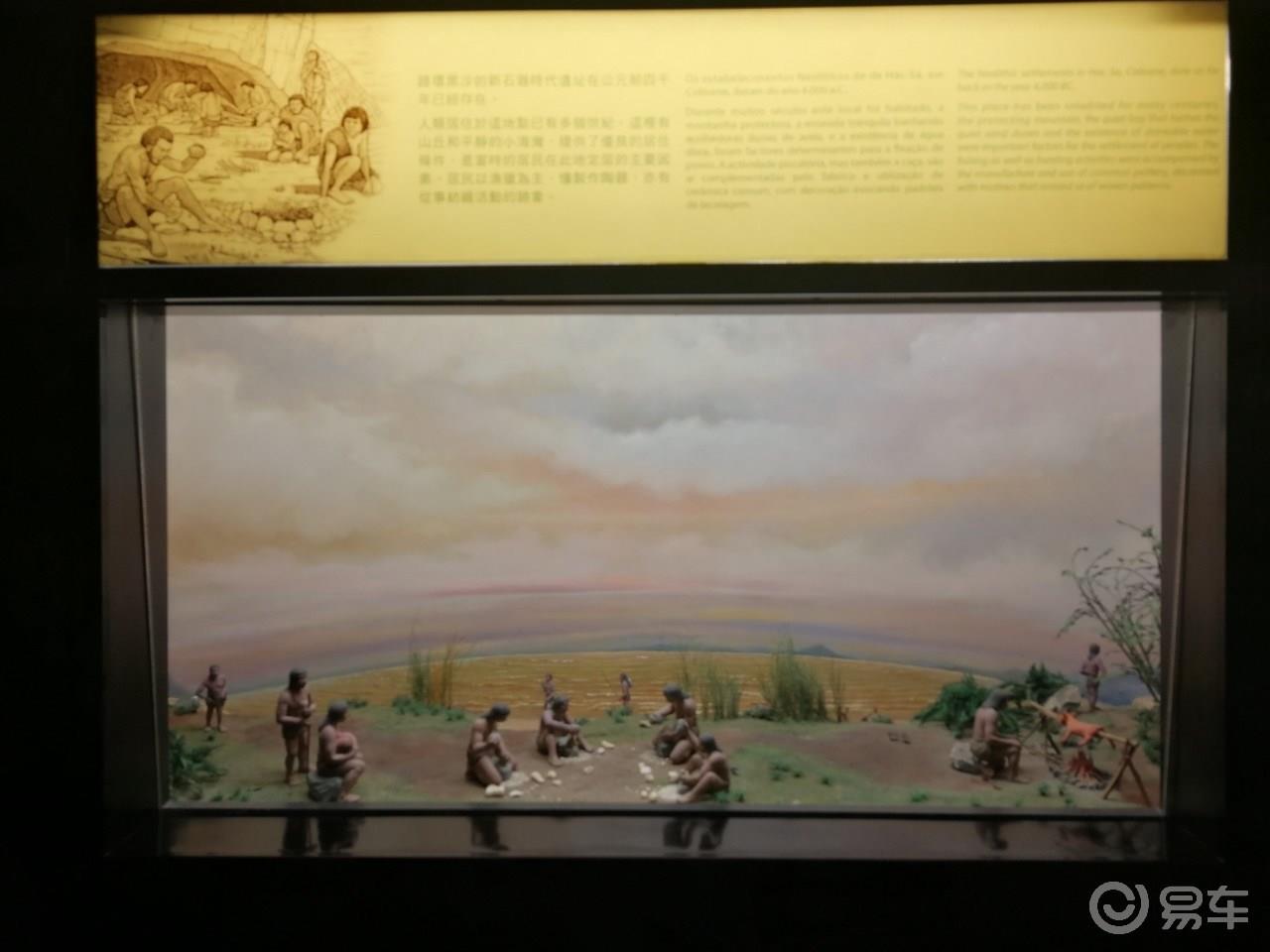 赌城澳门走一招