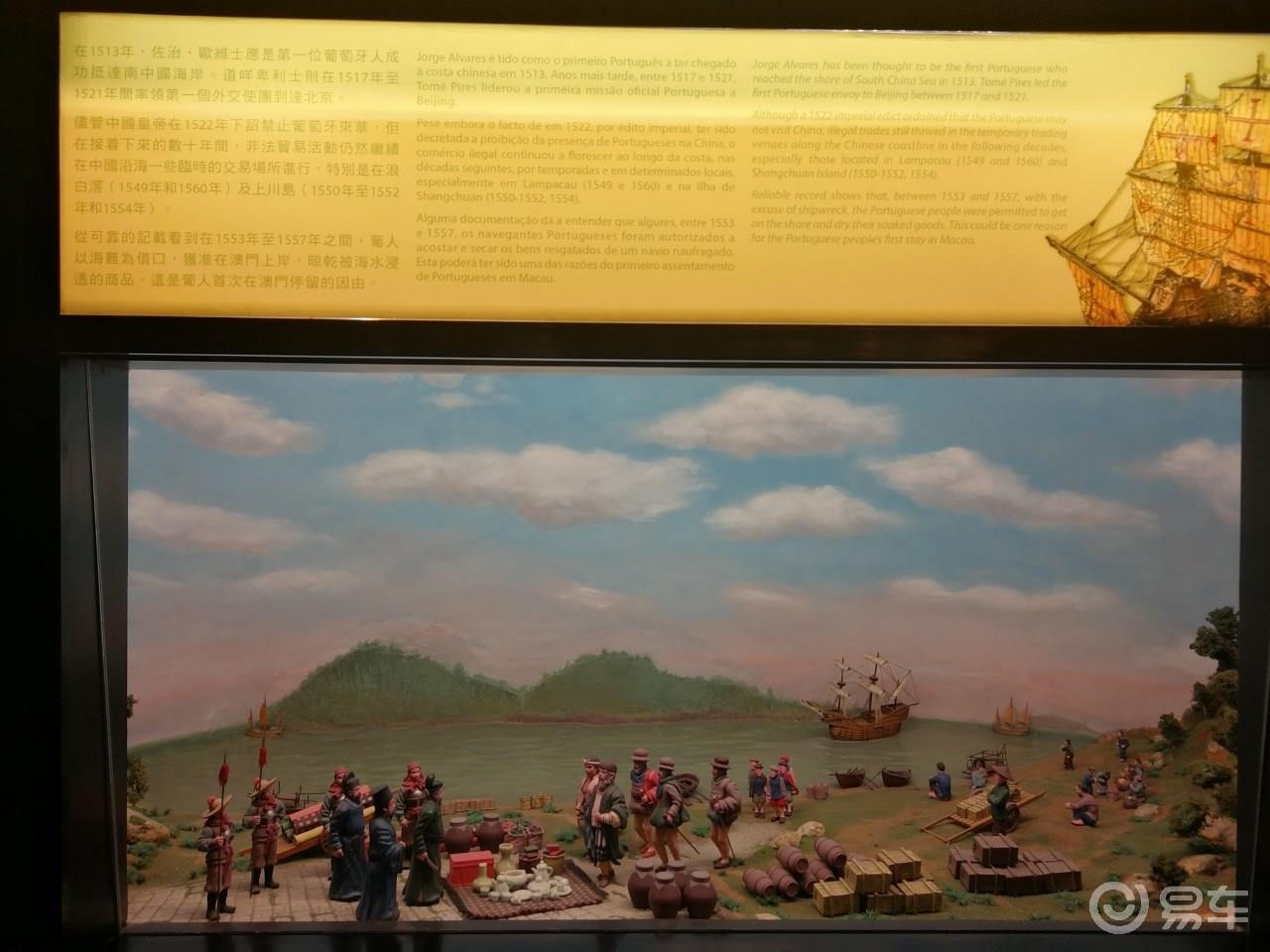 赌城澳门走一招
