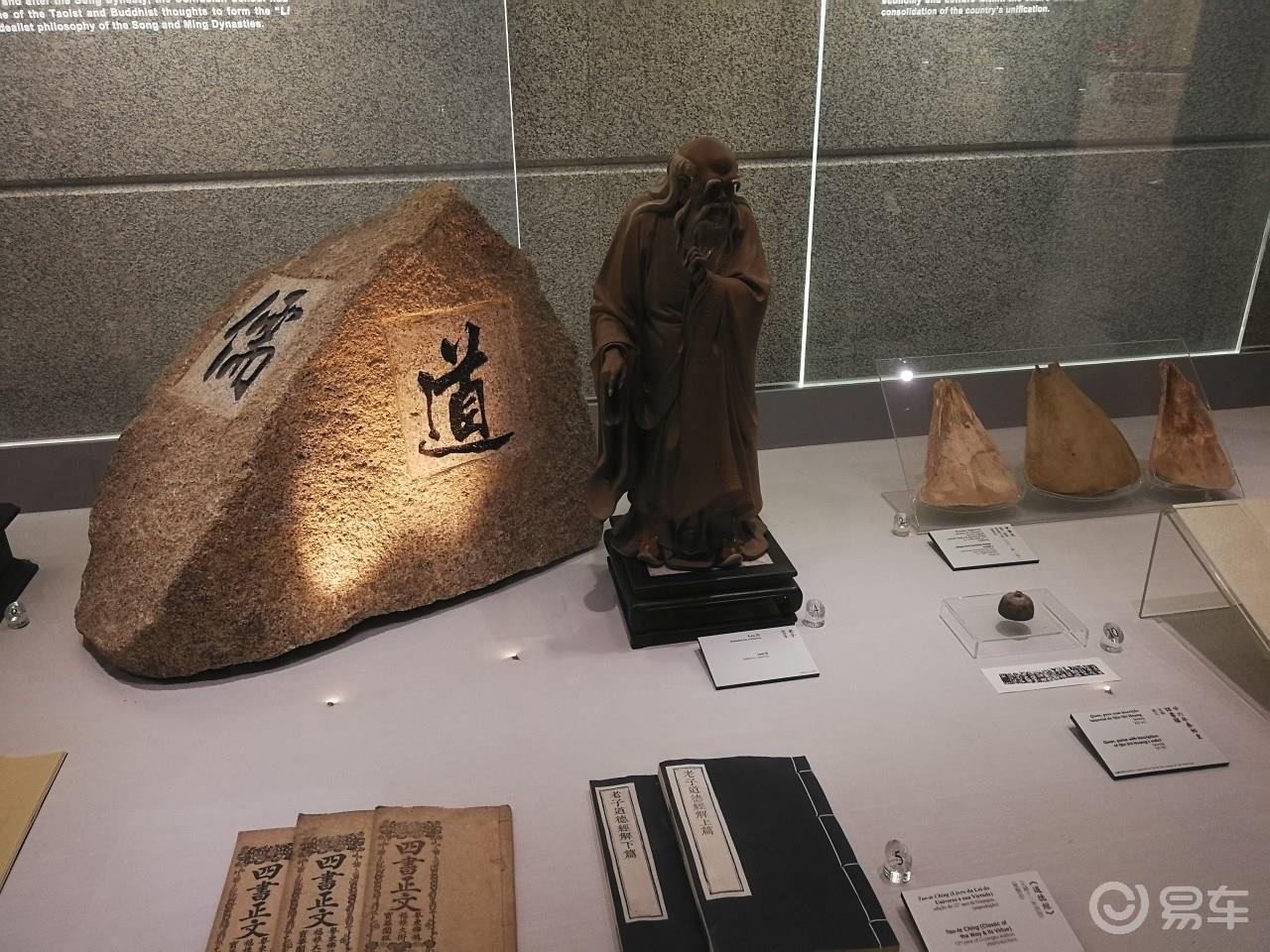 赌城澳门走一招