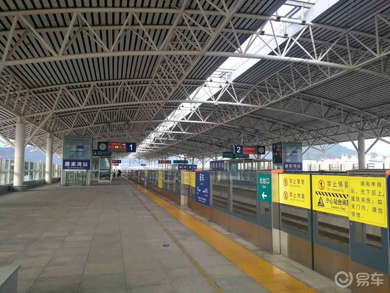 赌城澳门走一招