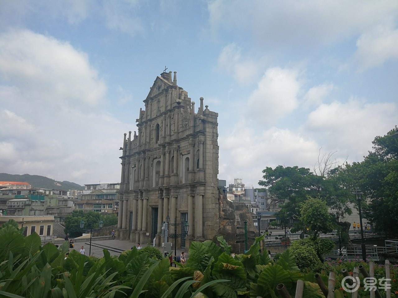 赌城澳门走一招