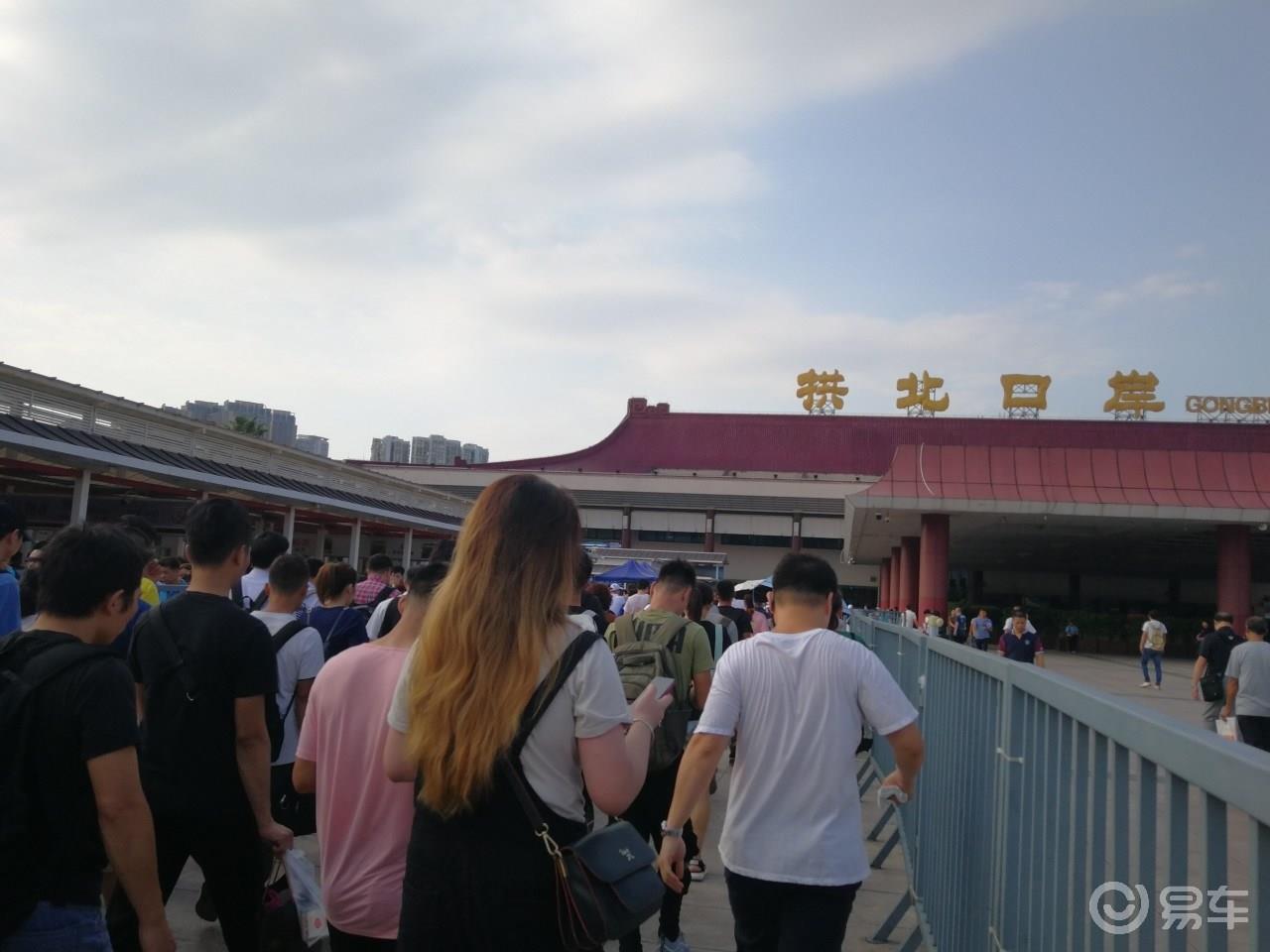 赌城澳门走一招