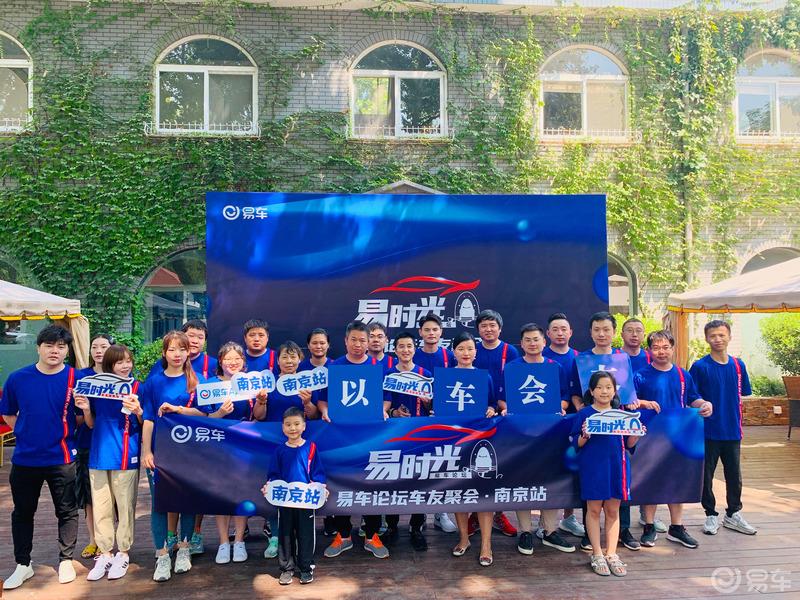 户外房车、美女露营--这里应有尽有，就在易车易时光