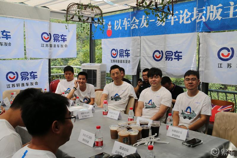 户外房车、美女露营--这里应有尽有，就在易车易时光