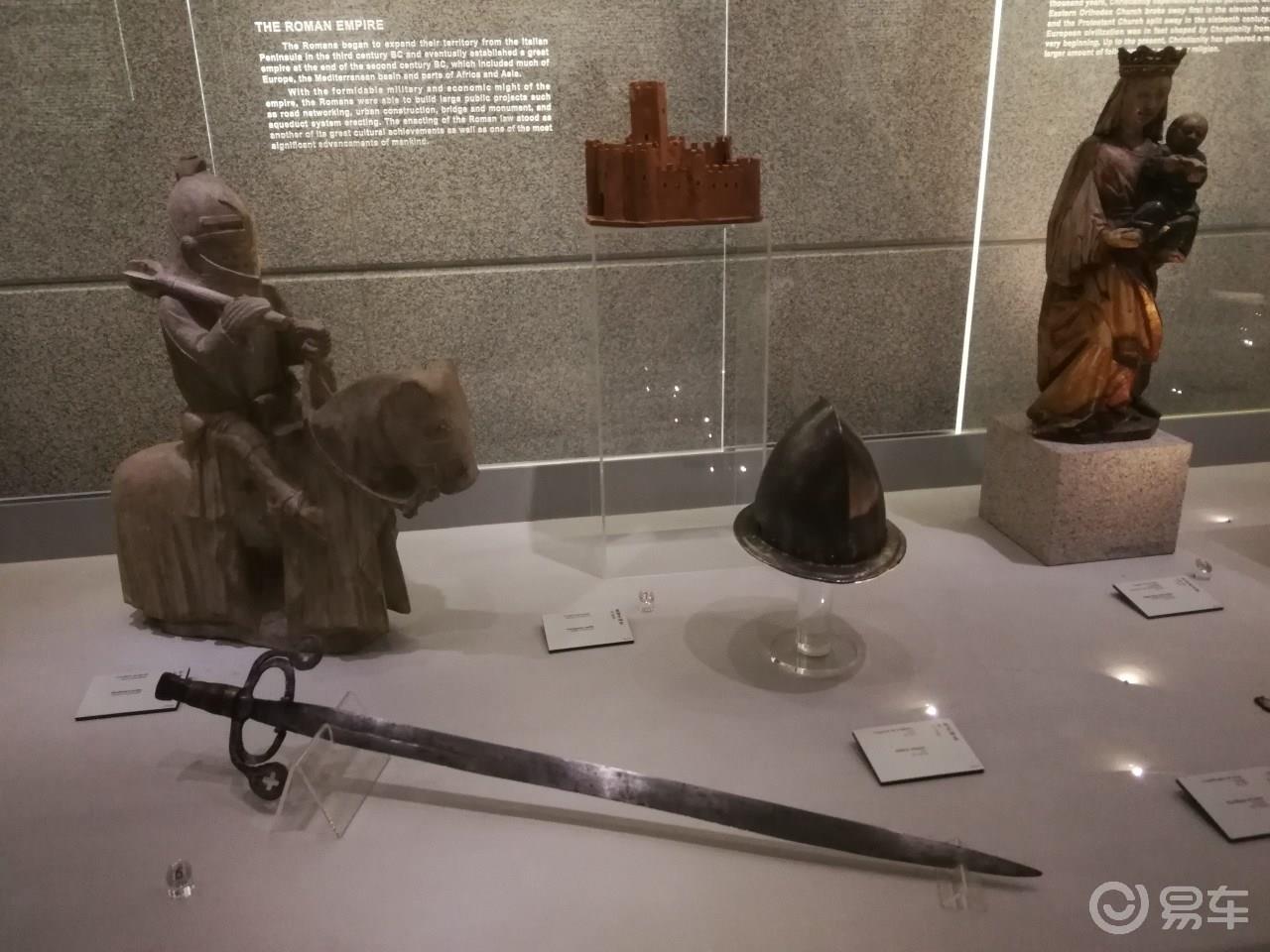 赌城澳门走一招