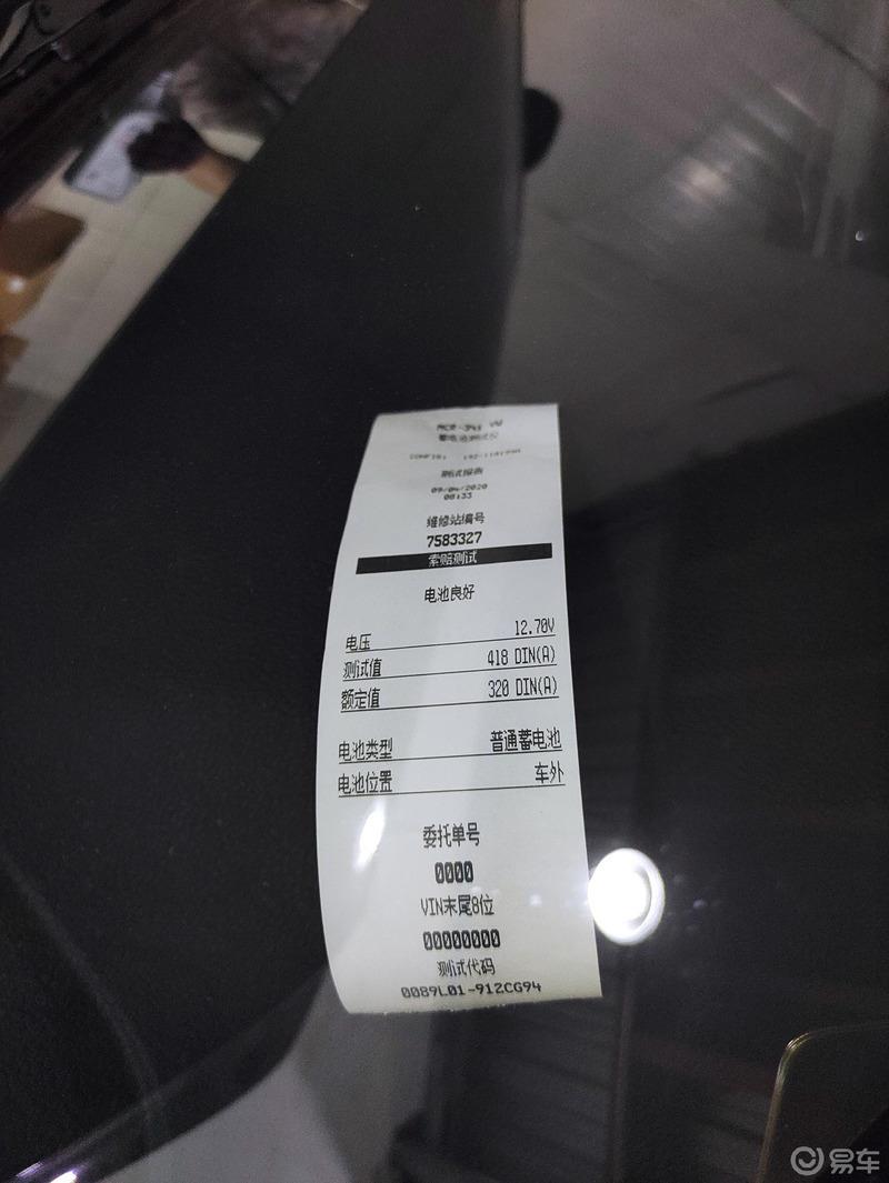 迈腾4万公里保养，跟着我的镜头。解读4s店保养流程。