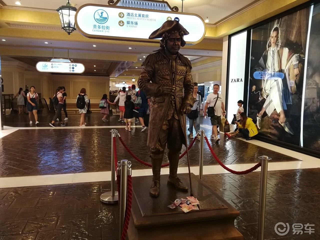 赌城澳门走一招