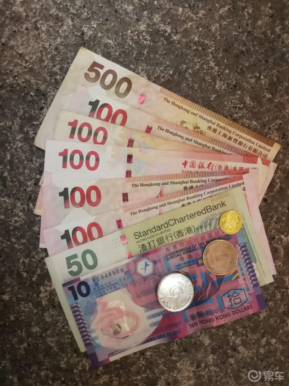 赌城澳门走一招