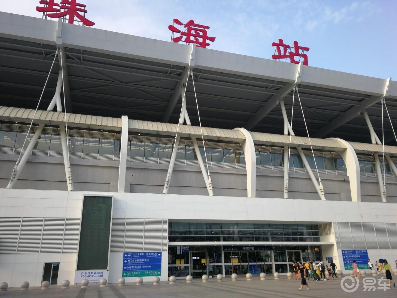 赌城澳门走一招