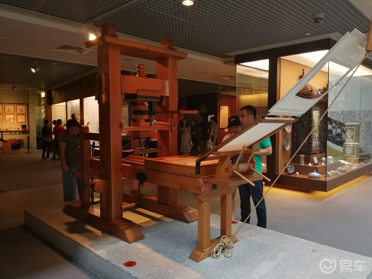 赌城澳门走一招
