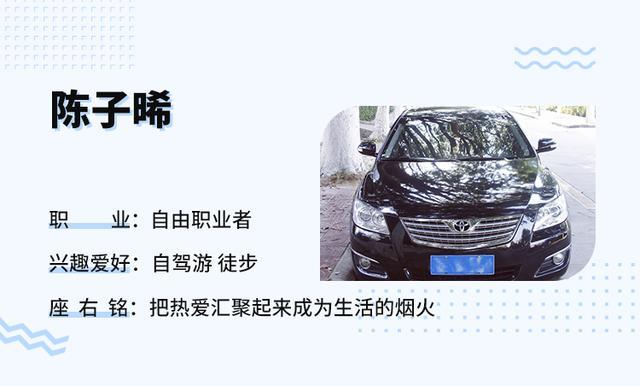 让故事慢慢“道”来