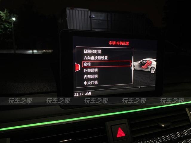 奥迪A5成长之路 轻度改装颜值翻倍