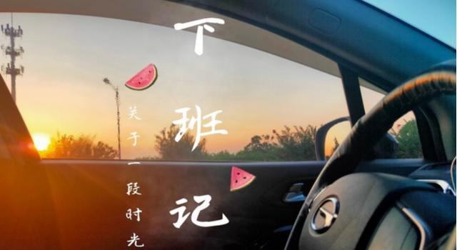 GA4用车感受，一个字稳