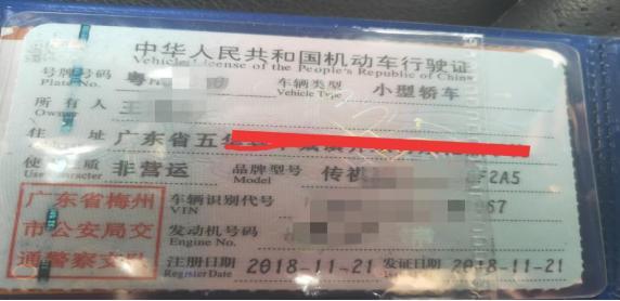 GA4用车感受，一个字稳