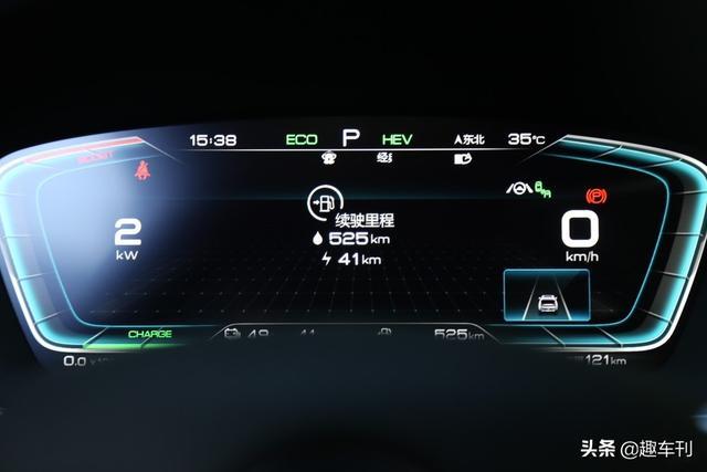 看过奔驰宝马后，喜提2021款比亚迪唐DM