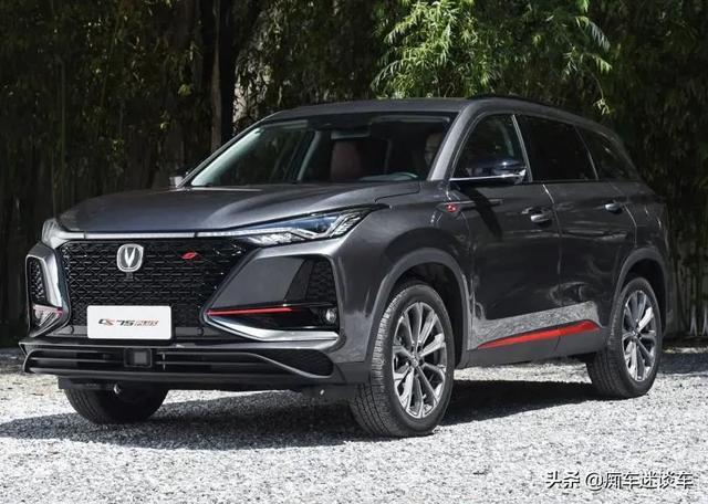 入手了网红神车长安75plus,行驶了2千多公里后，车主有话要说！