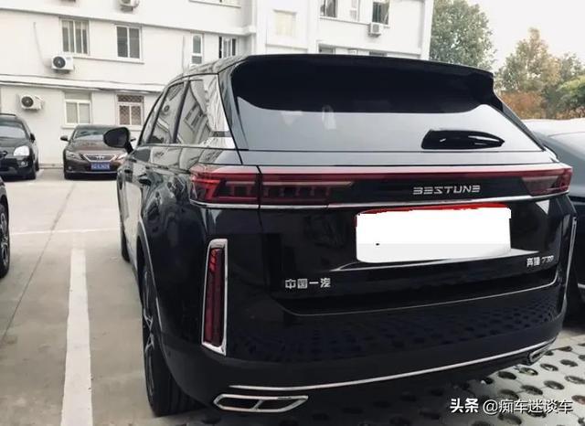 朋友花21万提了辆奔腾T99,行驶了一段时间后，他说这车真不错！