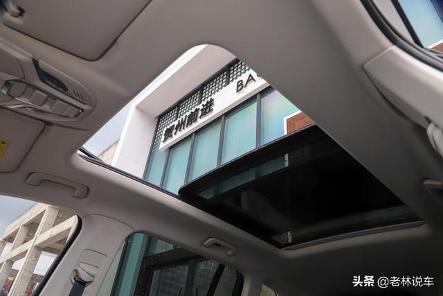家人推荐哈弗H6，我却固执己见选择RS-5，结果都夸我有眼光