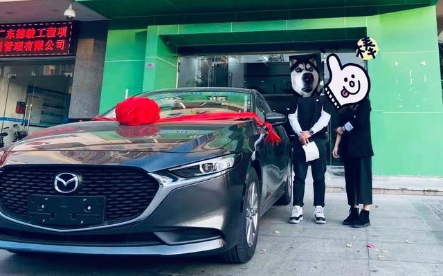 全新一代马自达次世代