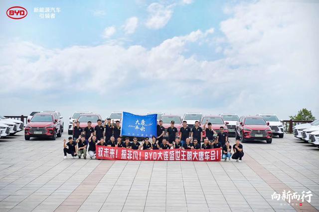 唐行天下，与梦为马，不枉此选
