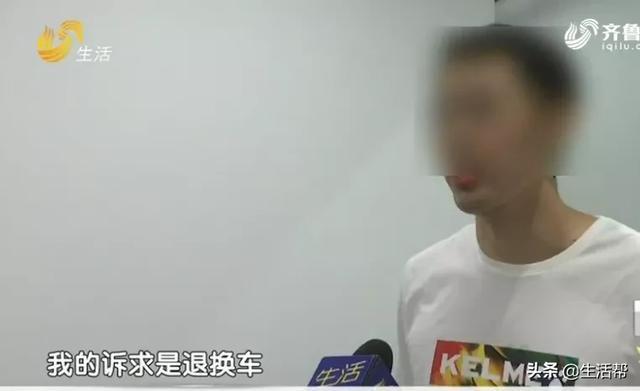 买辆新车挺高兴，谁料每天“嘎吱响”！车主：真愁人