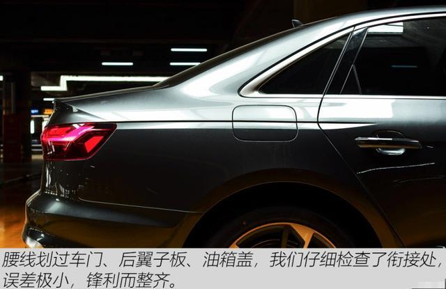 28.5万提了辆奥迪A4L，开了2个月后，车主想说一句心里话