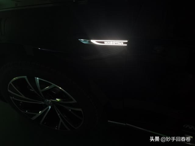 喜提2020款迈腾，灯光配置逆天，看我夜间灯光秀
