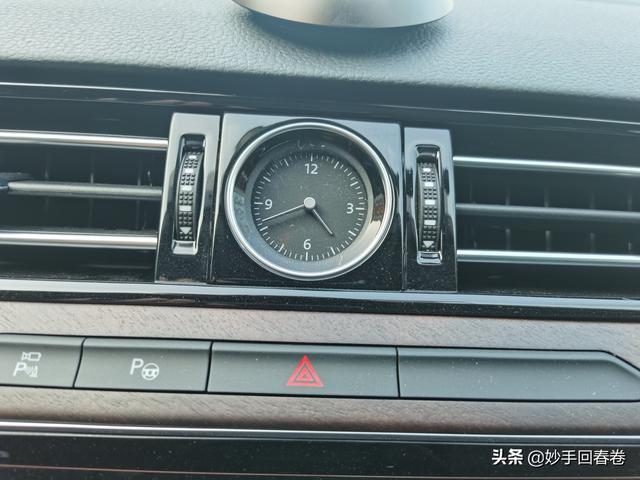 喜提2020款迈腾，灯光配置逆天，看我夜间灯光秀