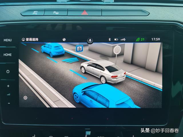 喜提2020款迈腾，灯光配置逆天，看我夜间灯光秀