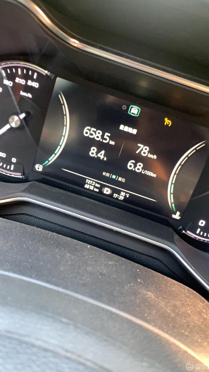 迟到的名爵6提车作业