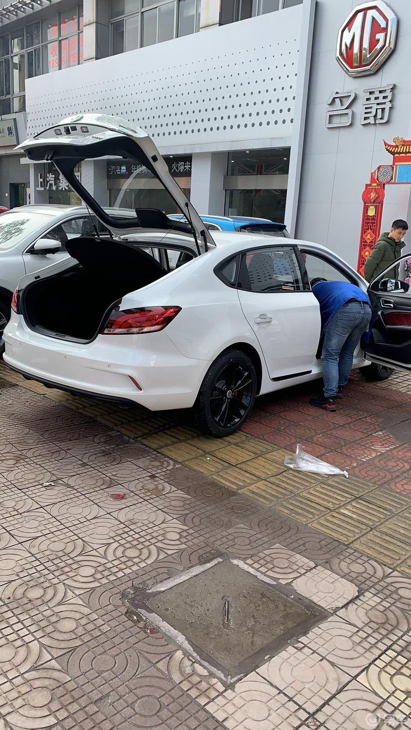 迟到的名爵6提车作业