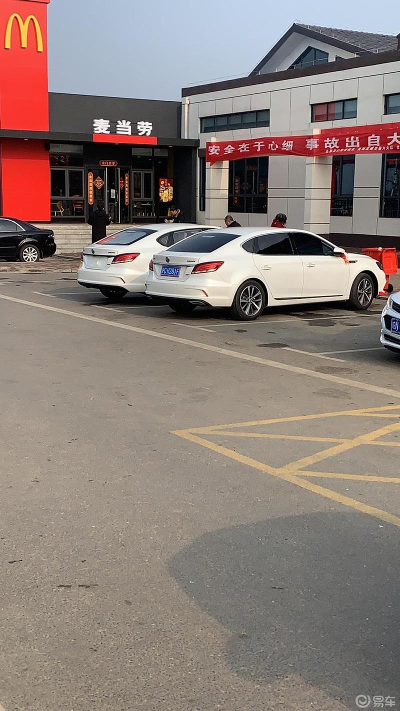 迟到的名爵6提车作业