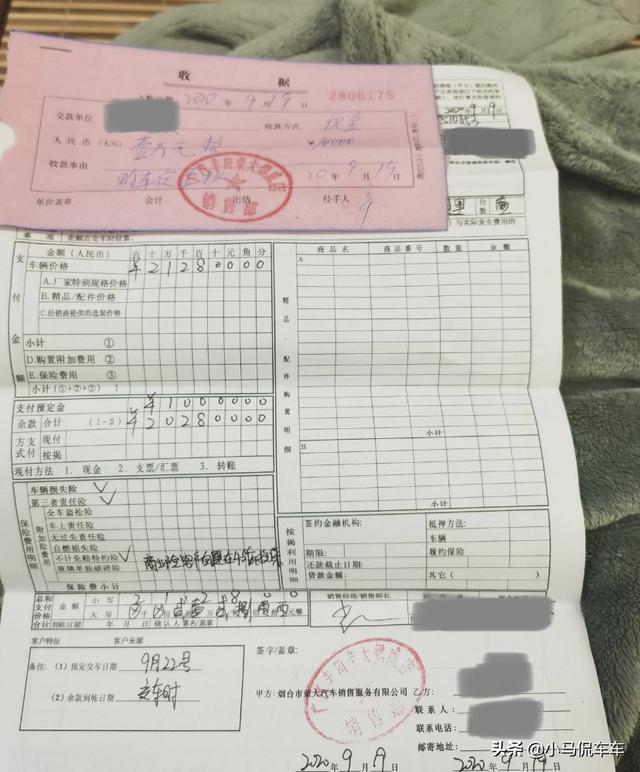 喜提2.5L丰田凯美瑞豪华版，优惠1.1万算便宜吗