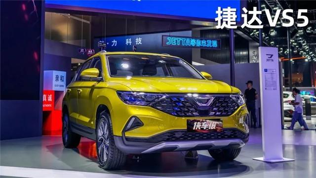这款SUV，阿强的女友应该会喜欢吧？「快车体验328」
