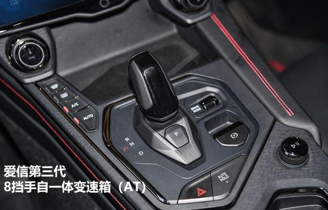 19.8万没要本田CR-V却提了辆领克05，车主一肚子话要说
