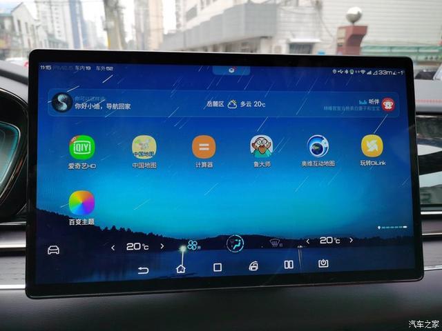 「老马提汉」心心念念的汉ev550终于住进了我的车库