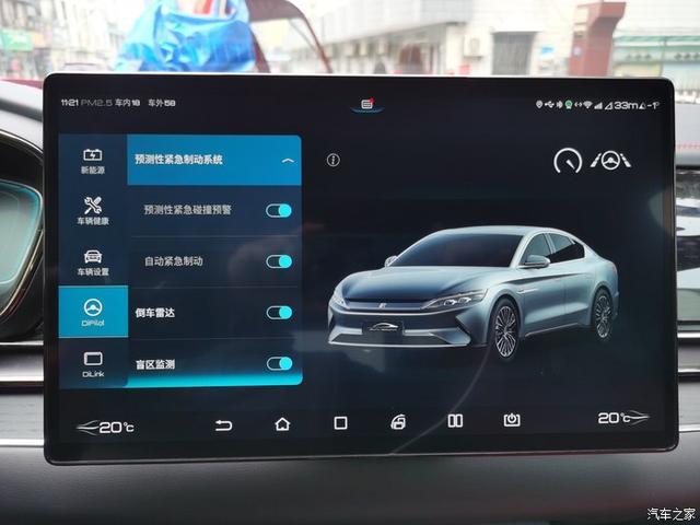 「老马提汉」心心念念的汉ev550终于住进了我的车库