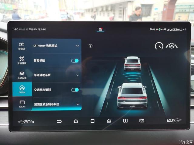 「老马提汉」心心念念的汉ev550终于住进了我的车库