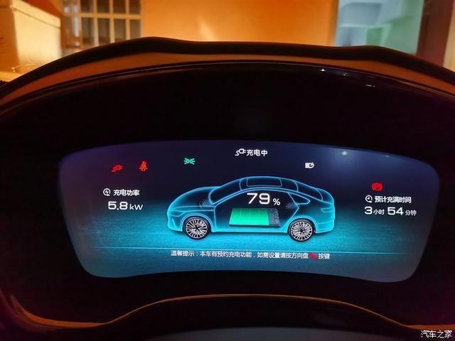 「老马提汉」心心念念的汉ev550终于住进了我的车库