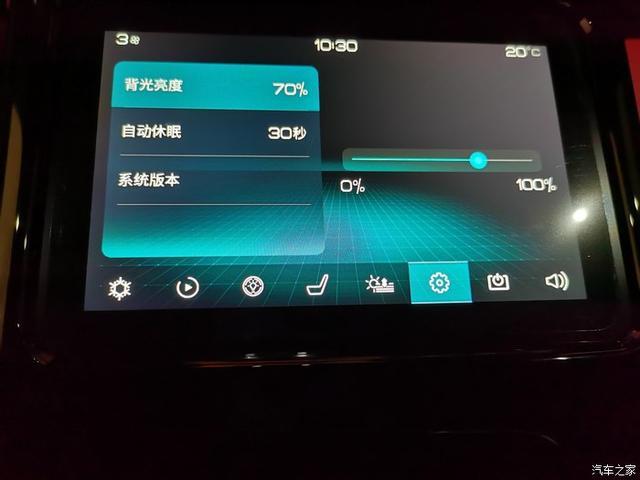 「老马提汉」心心念念的汉ev550终于住进了我的车库
