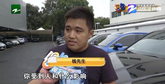 百余万买保时捷，刚提回家发现有凹坑，商家：人为影响避免不了