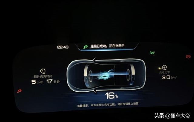 13年比亚迪老车主给唐DM改装快充，充电功率翻十倍