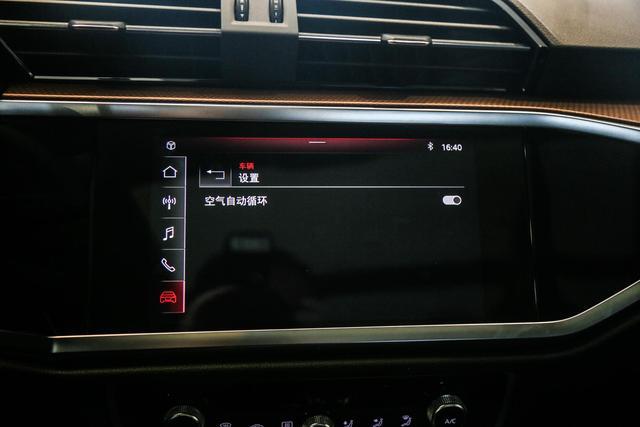 给女孩选车，你可以看一看：奥迪Q3 35TFSI时尚致雅型