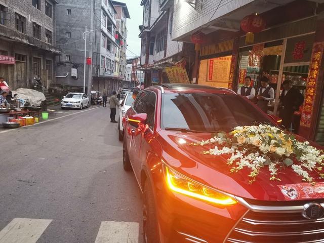 记：2021款唐第一次当婚车
