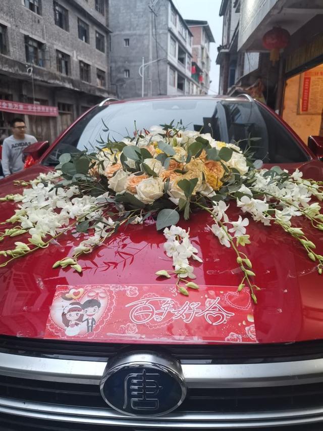 记：2021款唐第一次当婚车